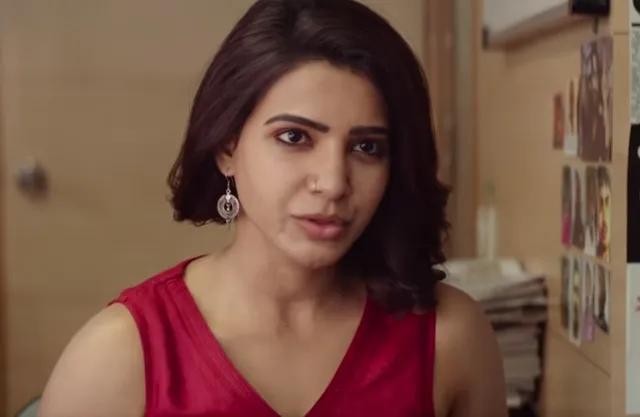 samantha u turn